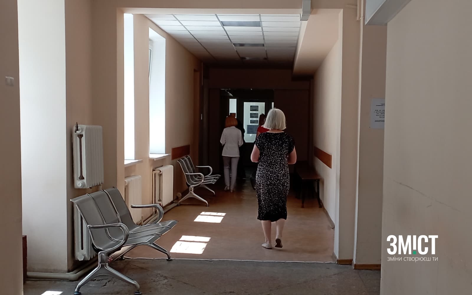 Полтавський обласний онкологічний диспансер. Світлина ілюстративна