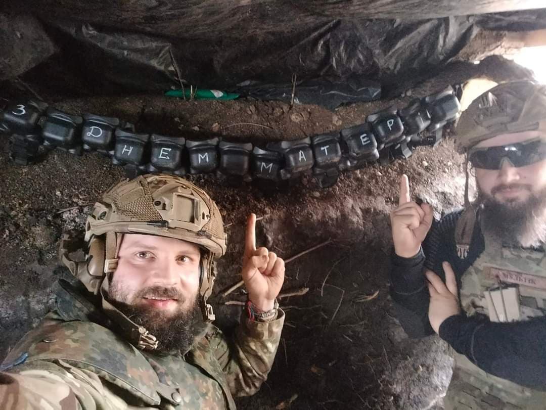 Юліан Матвійчук з побратимом