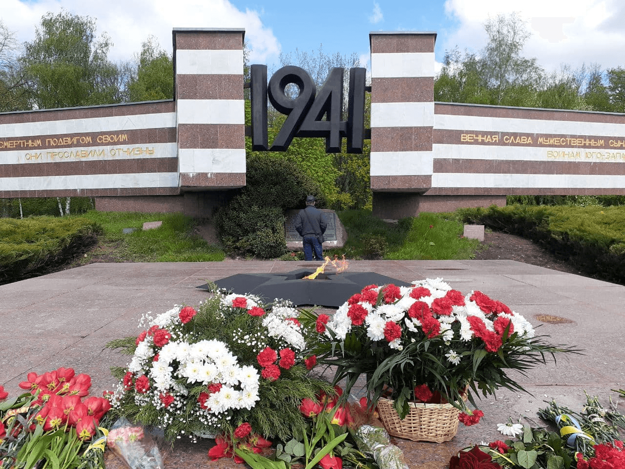 Ілюстративна світлина