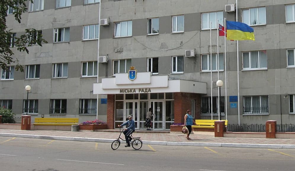 Лубенська міська рада
