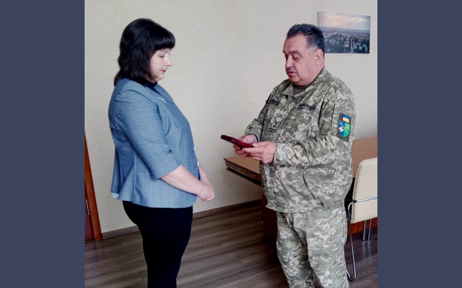 Вручення ордену