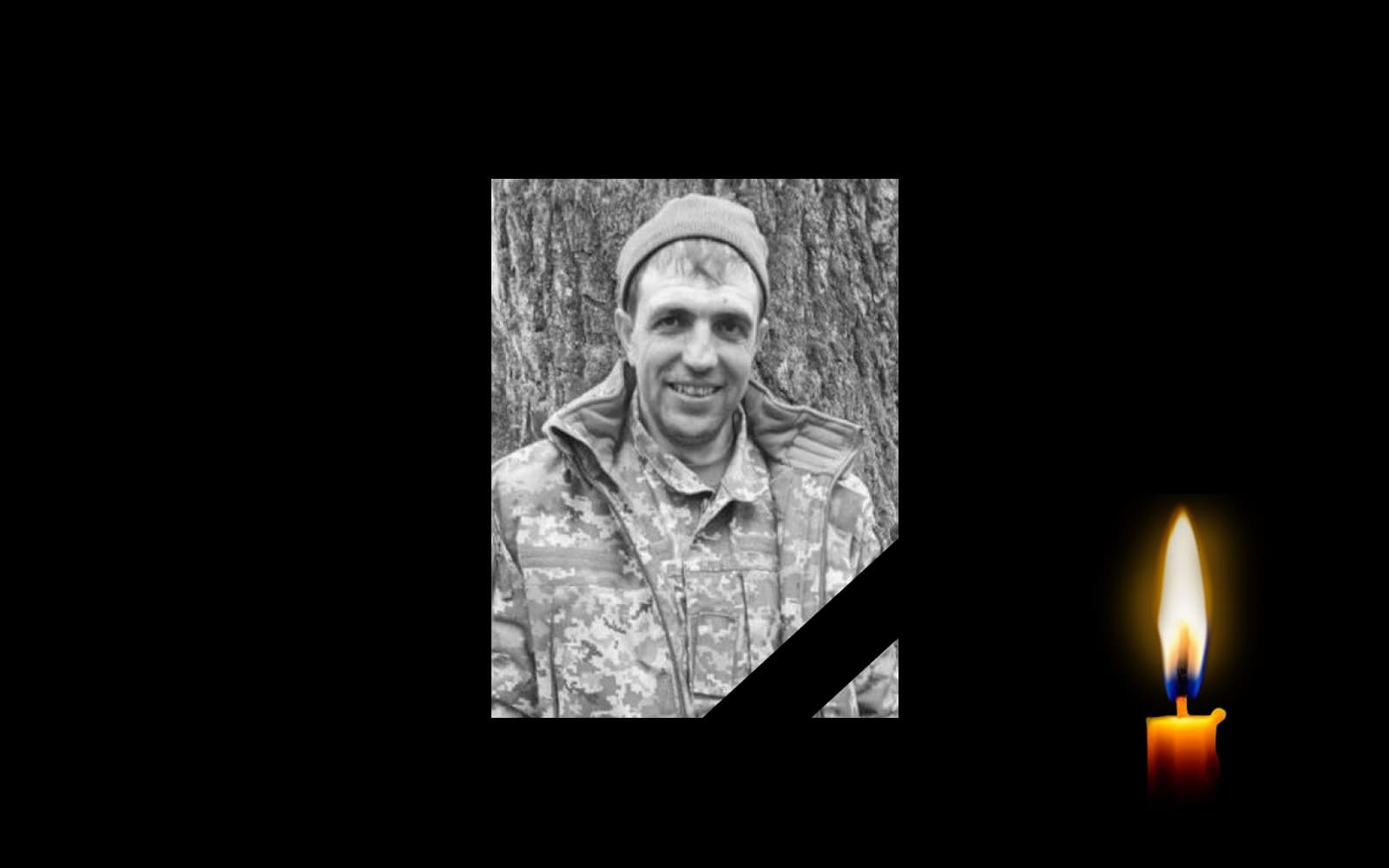 Обкладинка_свічка 20.6.23 2