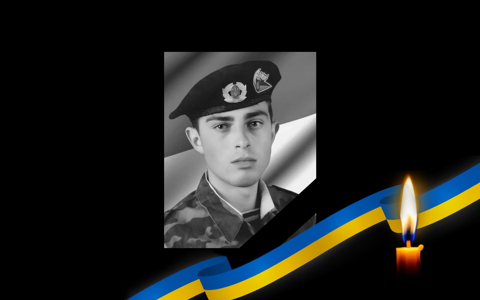 Обкладинка_свічка_2 26.6.23 1