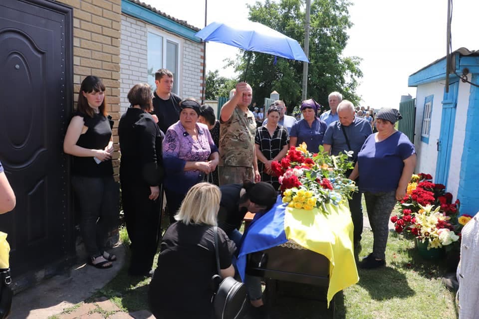 Прощання з Іваном Яреському