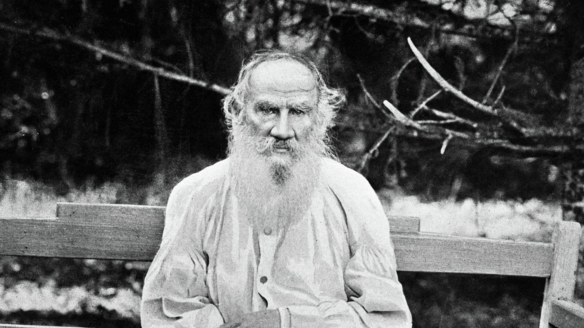 Лев Толстой