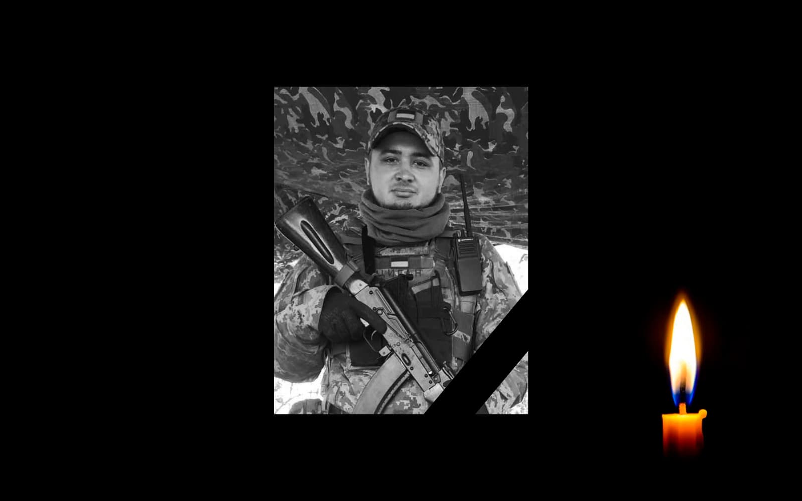 Обкладинка_свічка_1 чб _ 6.7.22 _3