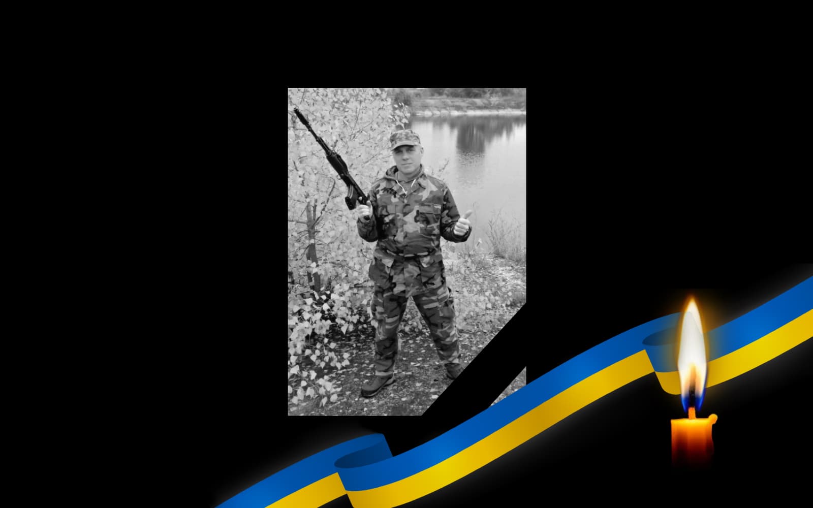 Обкладинка_свічка_2 11.7.23 1