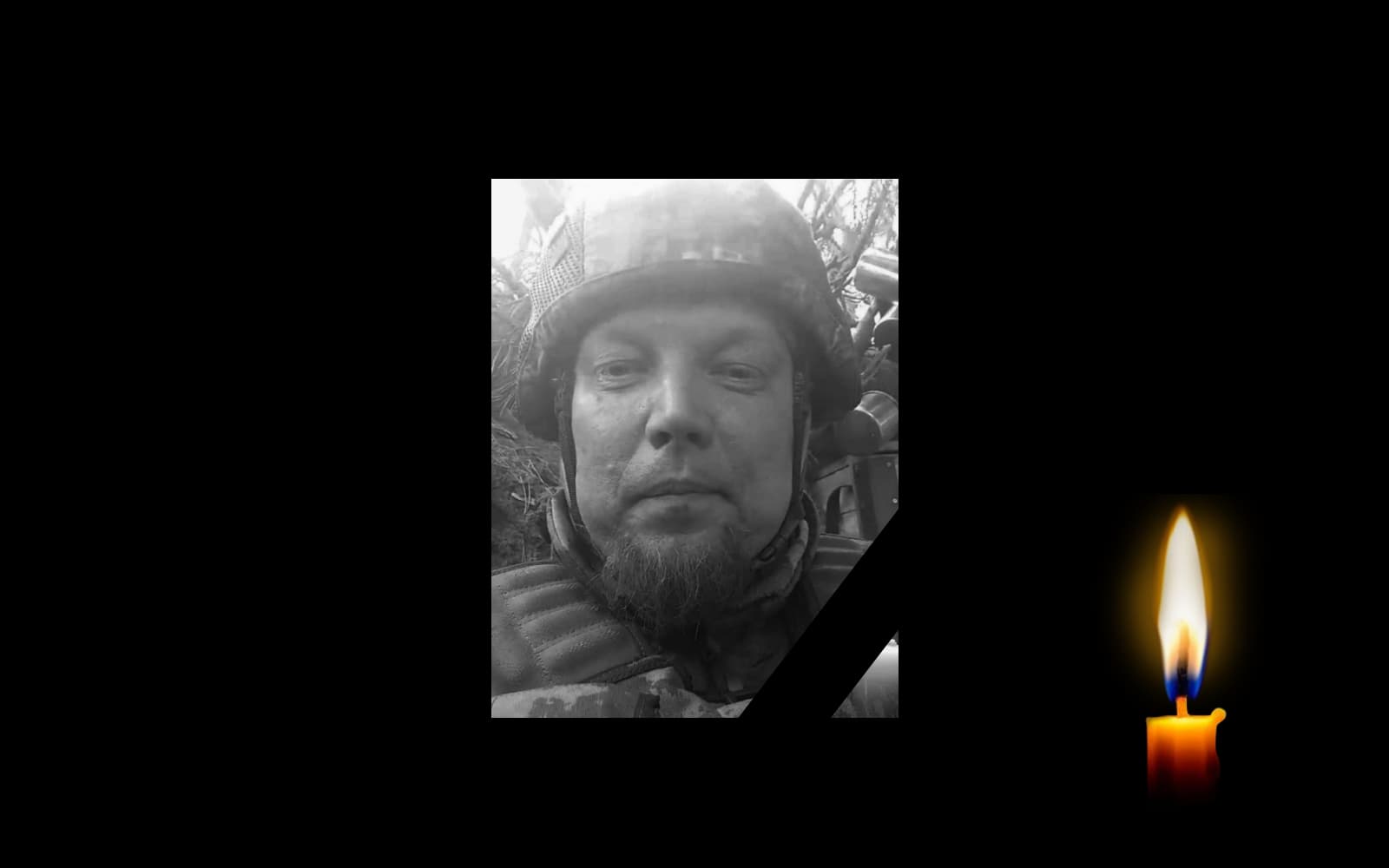 Обкладинка_свічка_2 11.7.23 2