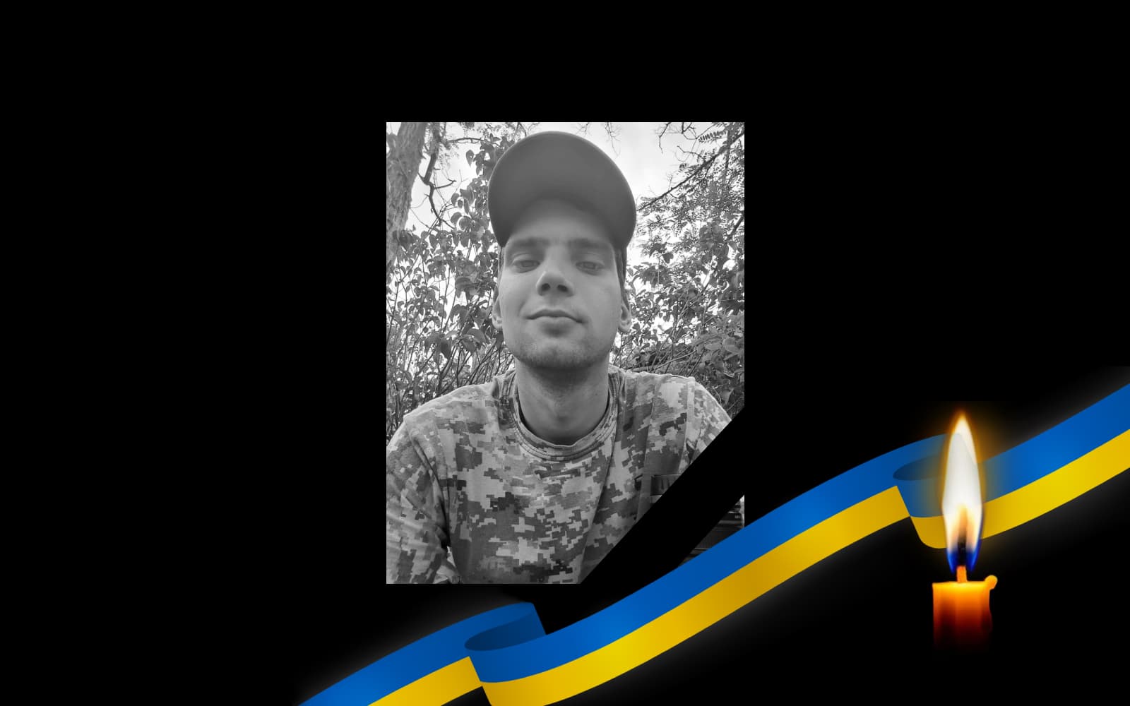 Обкладинка_свічка_2 11.7.23 3