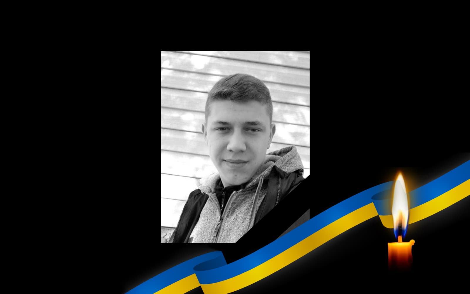 Обкладинка_свічка_2 4.7.23 1