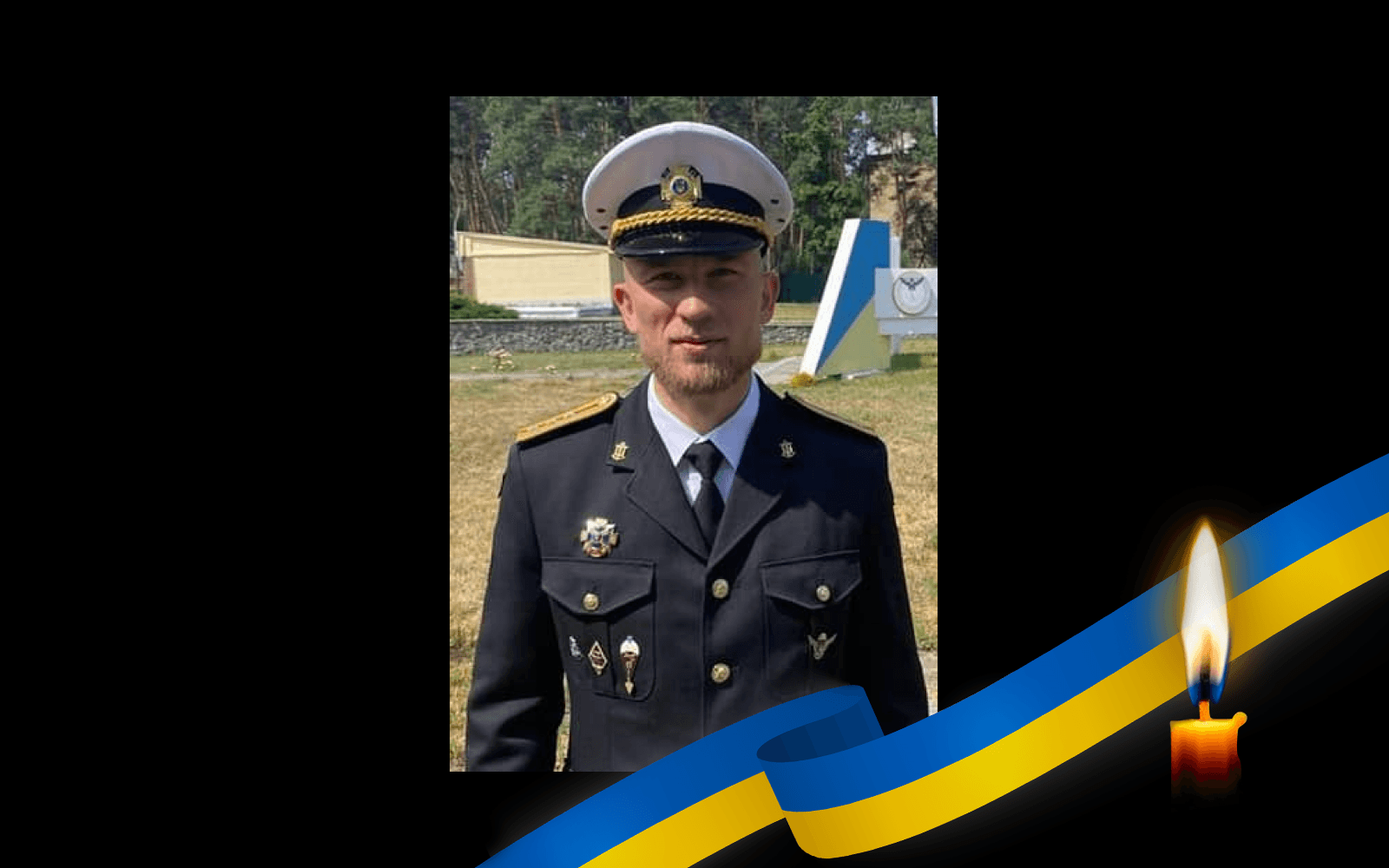 Обкладинка_свічка_зі_стрічкою_25_7_23_2