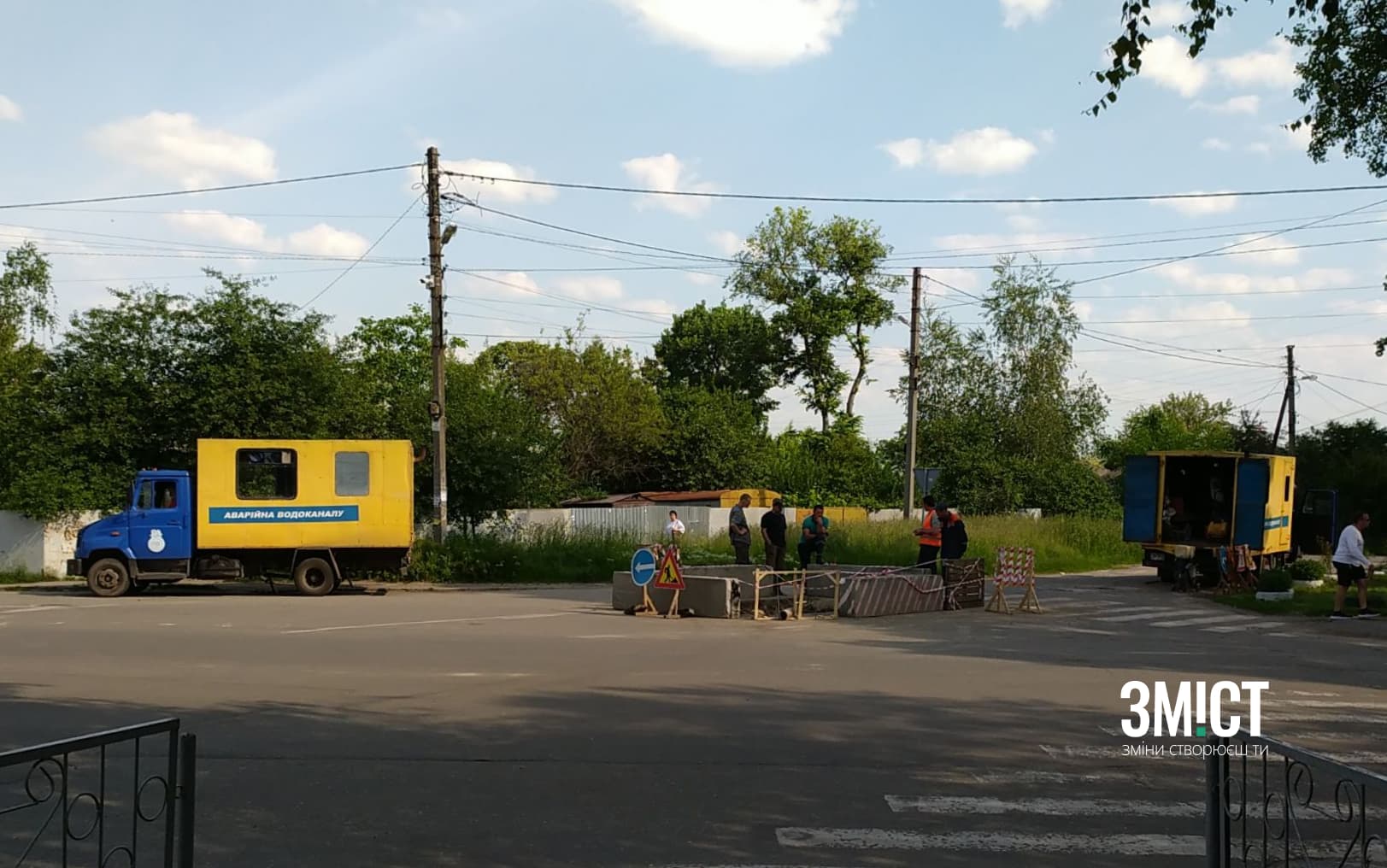 «Полтававодоканал». Ілюстративне фото
