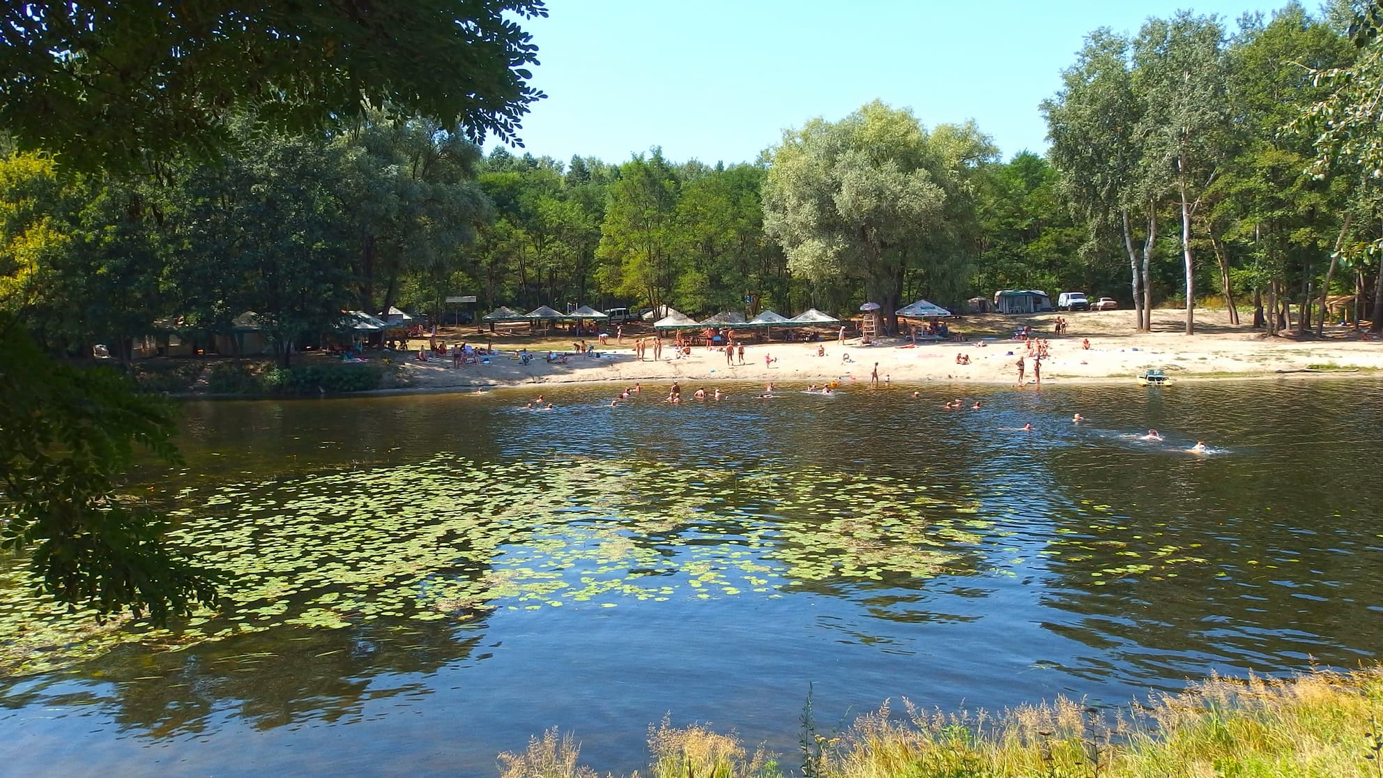Пляж «Гаваї»