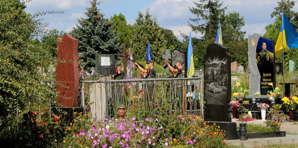 Олег Шкрамко