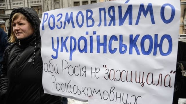 Ілюстративне фото