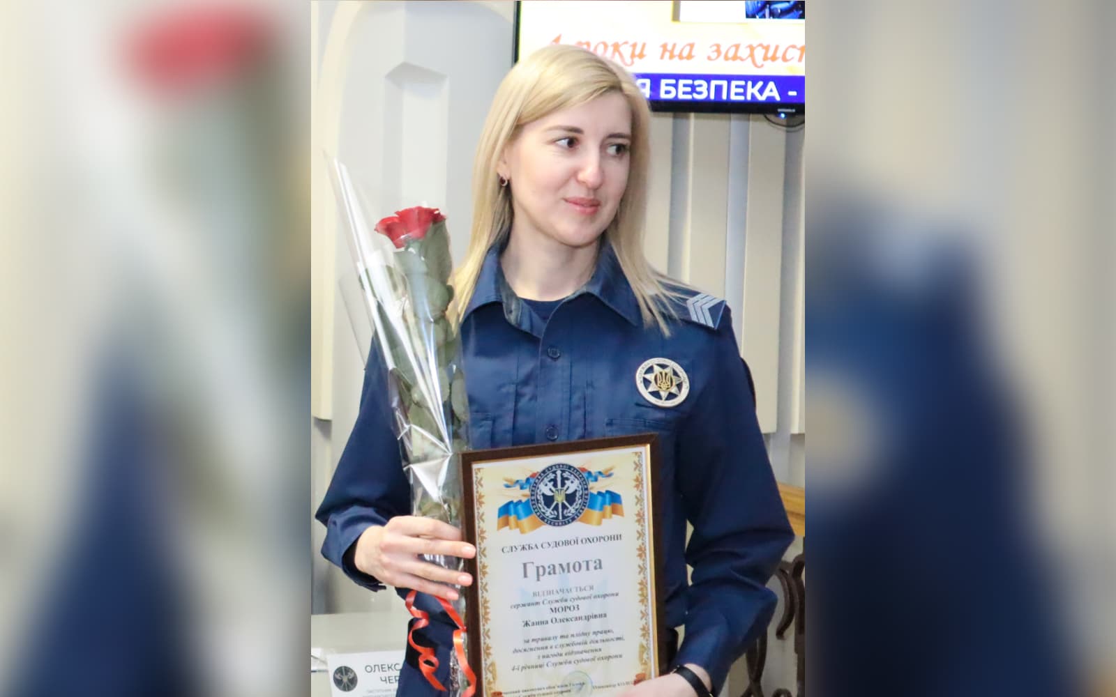 краї 24.8.23 1