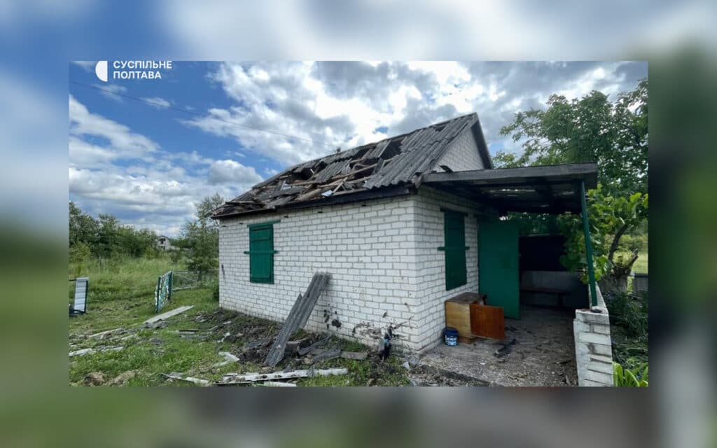 Полтавщину атакували