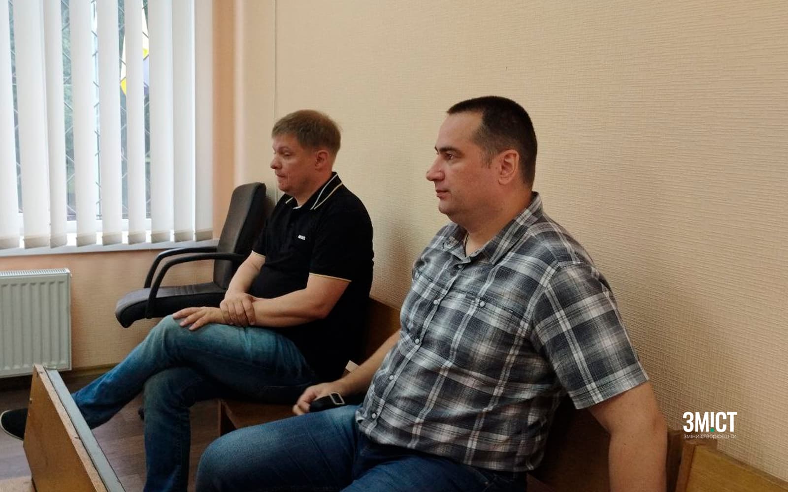 лого 11.8.23 2