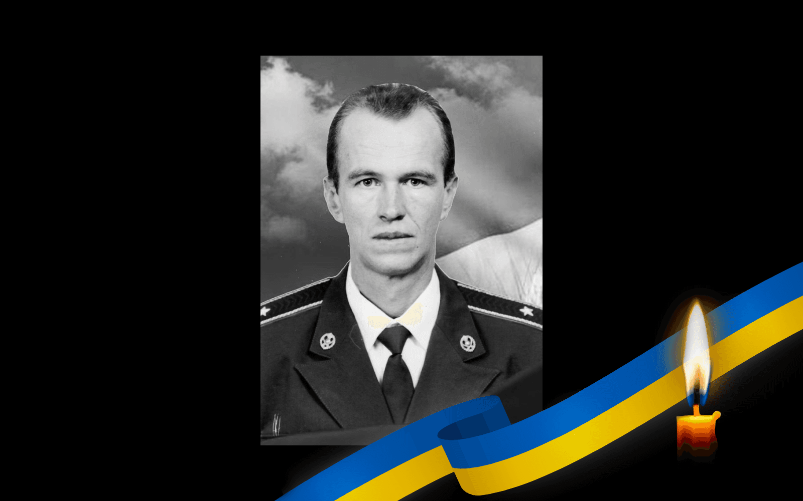 Обкладинка Свічка зі стрічкою (Copy)
