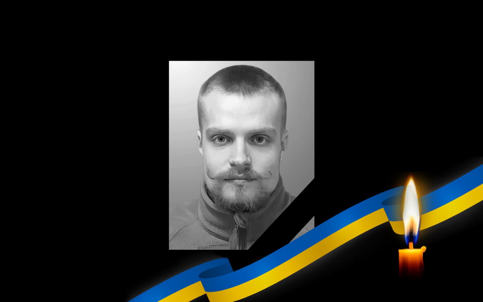 Обкладинка_свічка_2 21.8.23 1