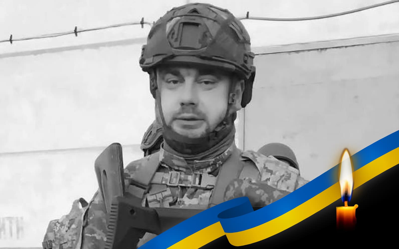 Обкладинка_свічка_зі_стрічкою_8_8_23_3