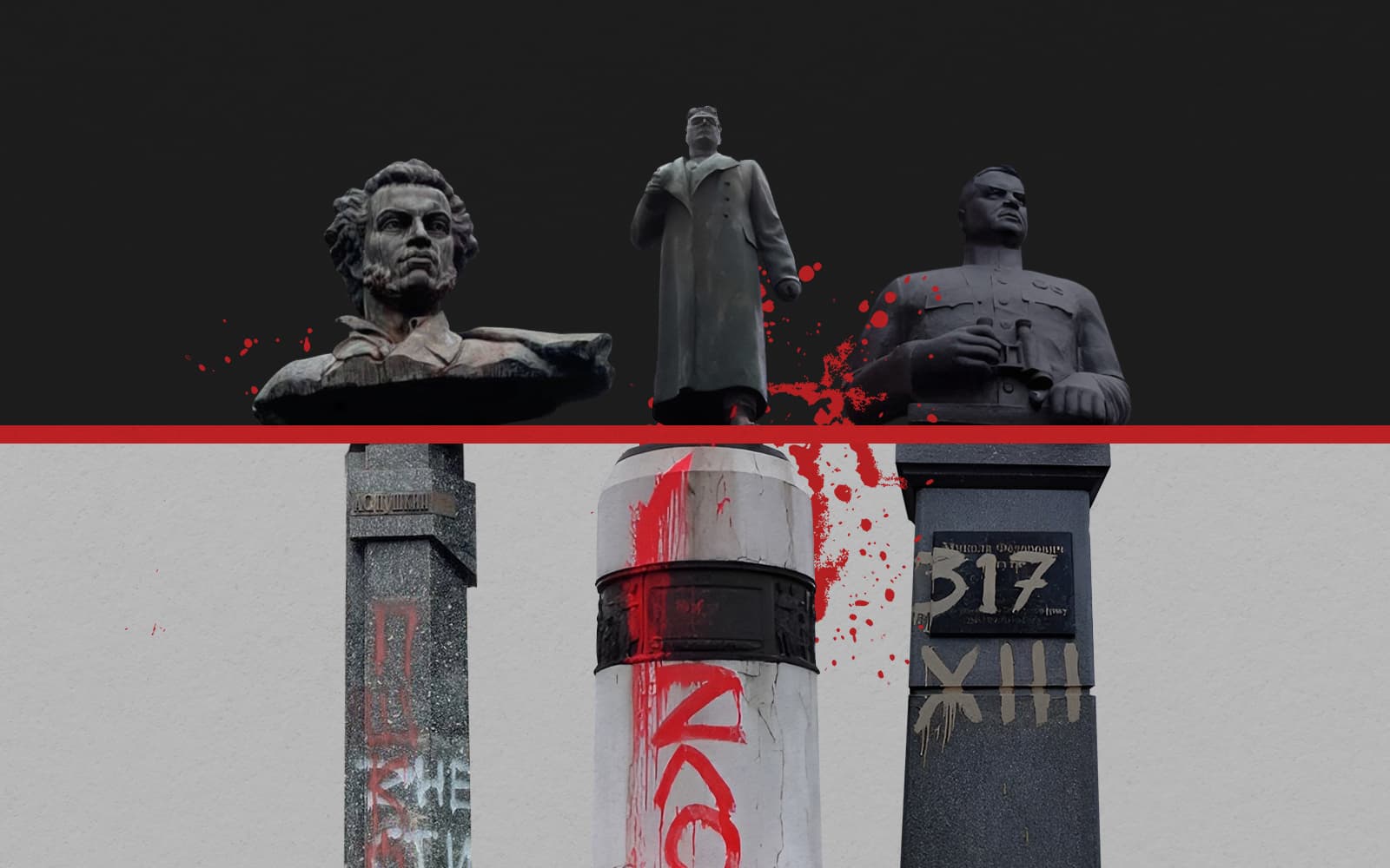 Обкладинка_знесені_пам’ятники_15_08_23