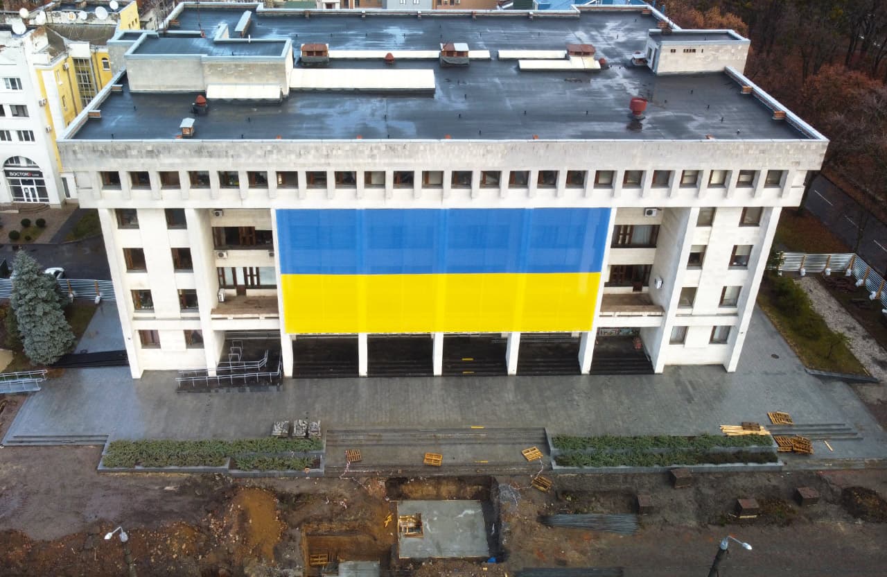 Полтавська обласна універсальна наукова бібліотека ім. І.П. Котляревського