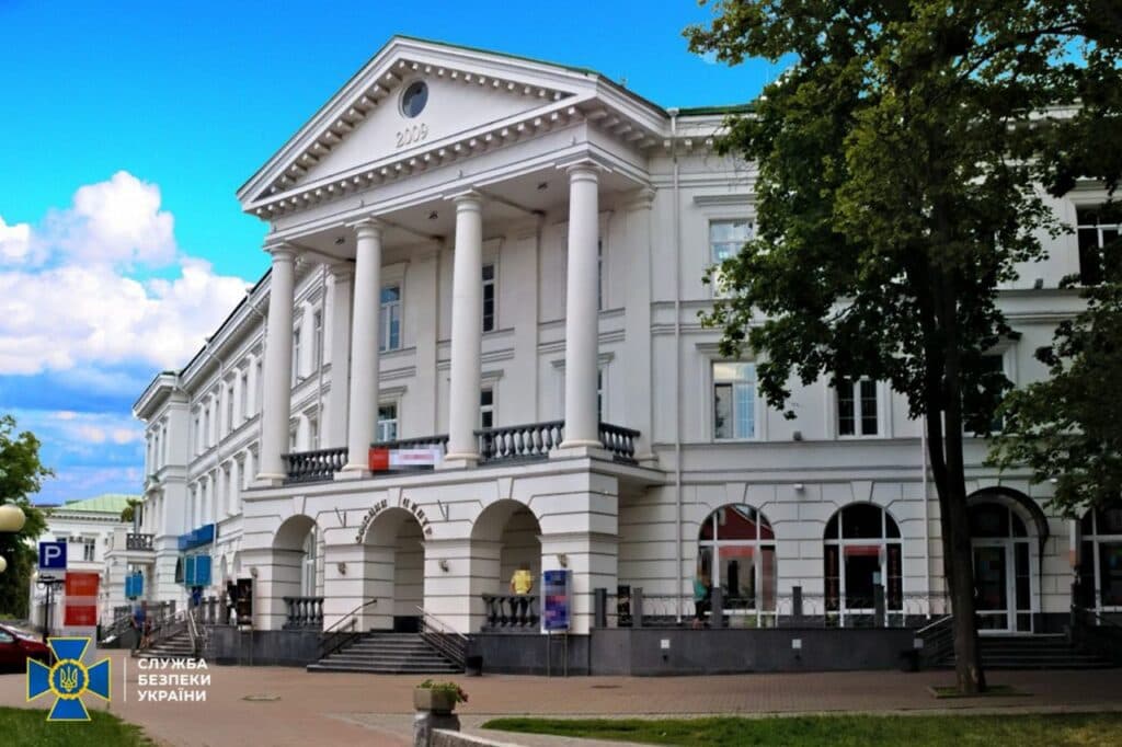 Власність генерала Капашина у центрі Полтави