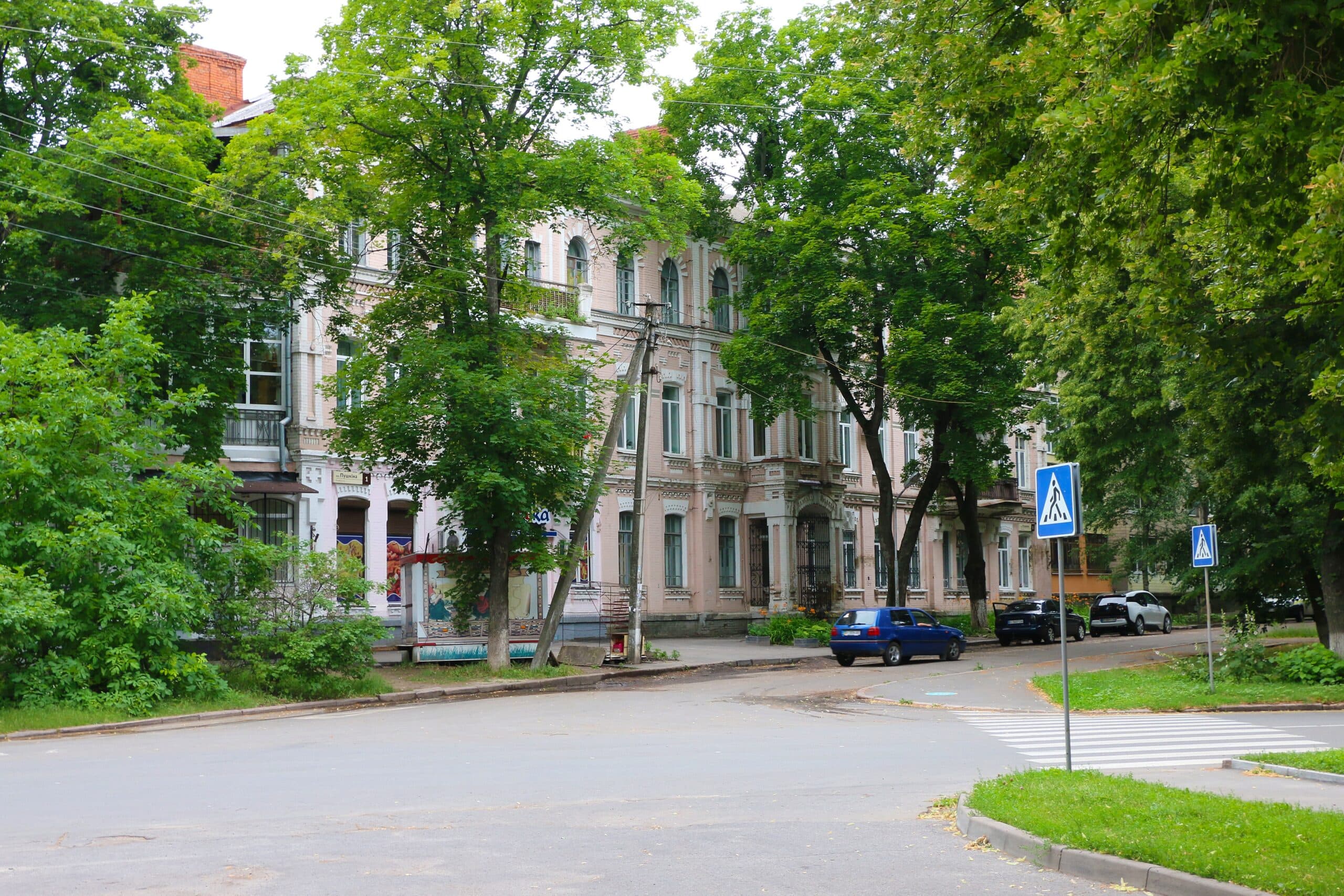 Ілюстративне фото