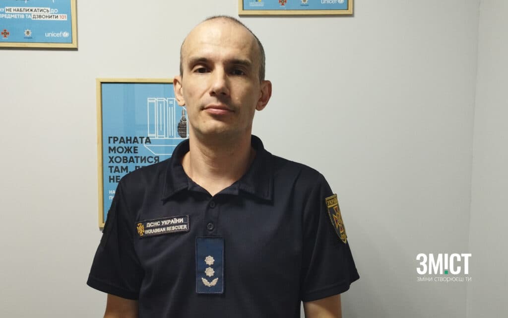 як підготуватися до зими