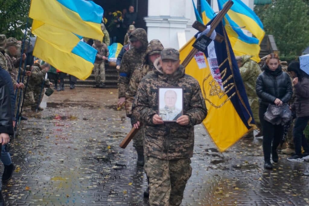 орден