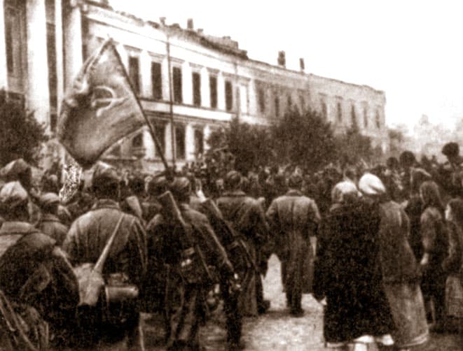 Полтава, 1943