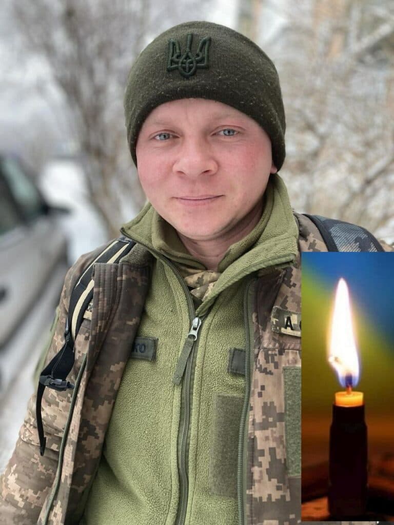 Віталія Шевченка