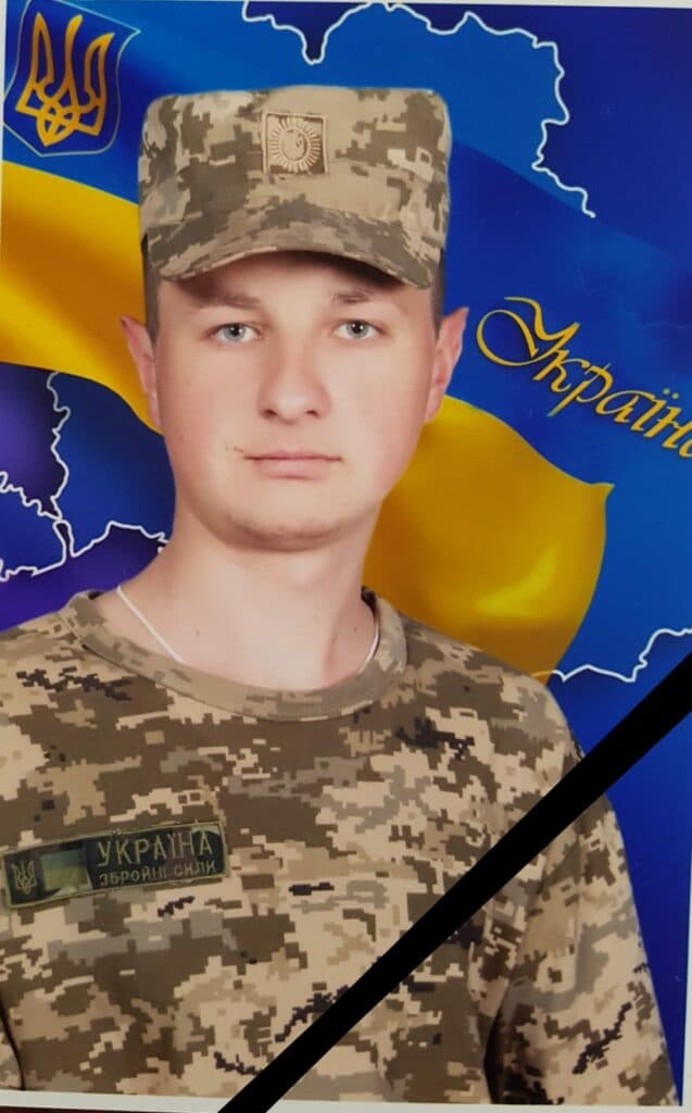 Владислав Бездудний