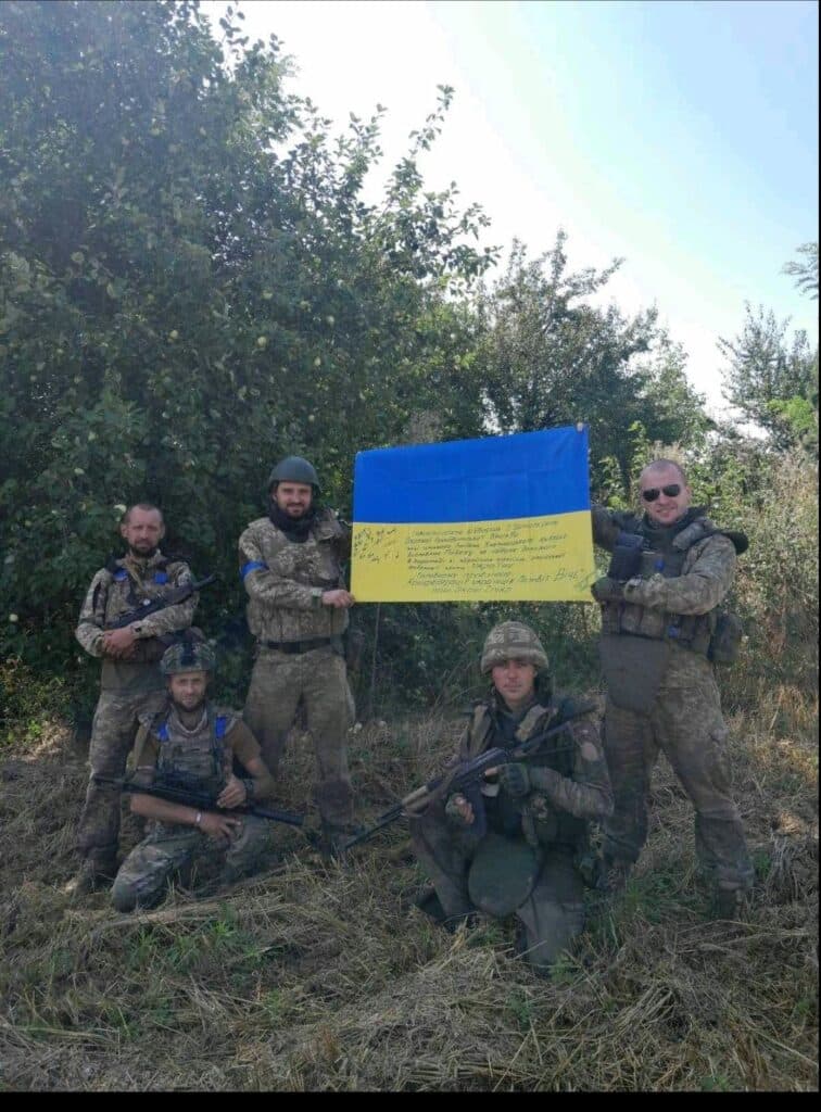 збір для сапера з Полтавщини