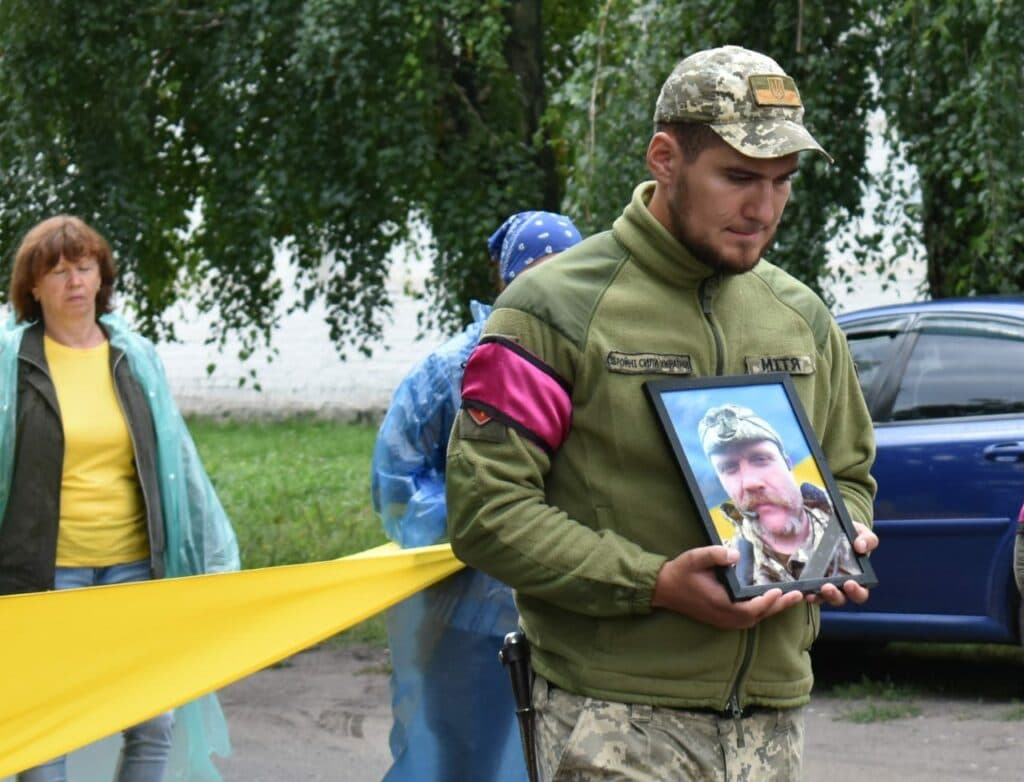 Прощання з героєм на Полтавщині