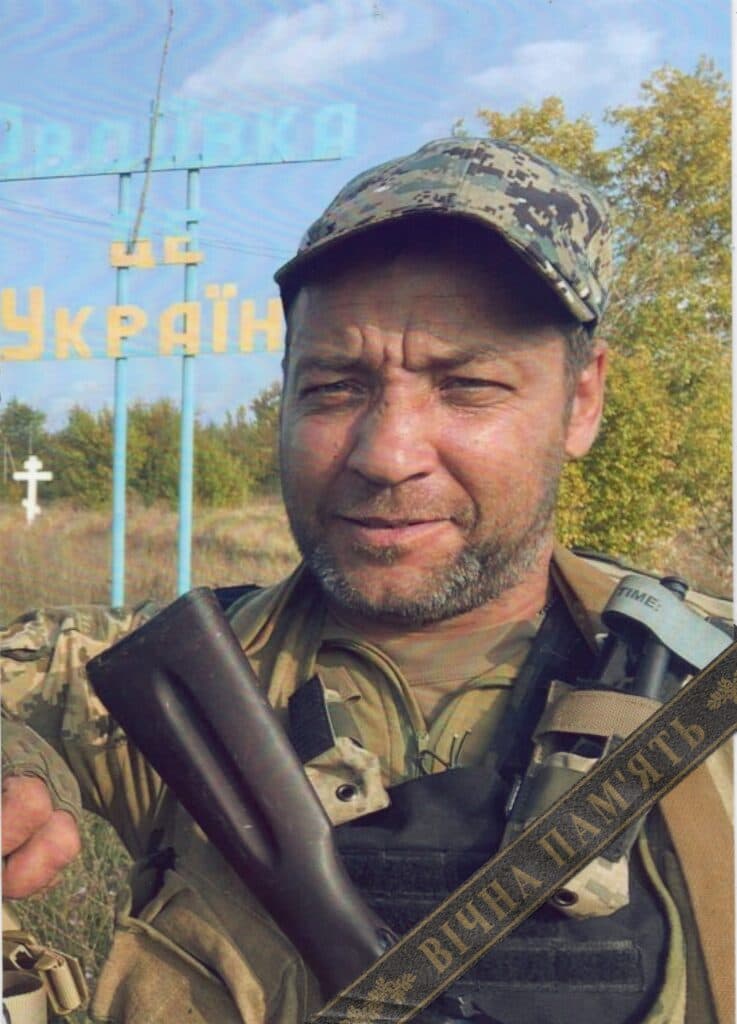 Костянтин Педько