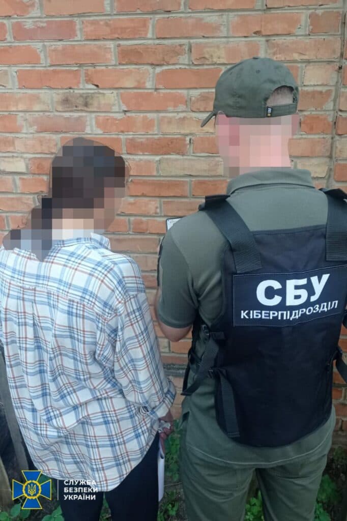 33-річний житель Миргородського району. Фаната «вагнерів» затримали