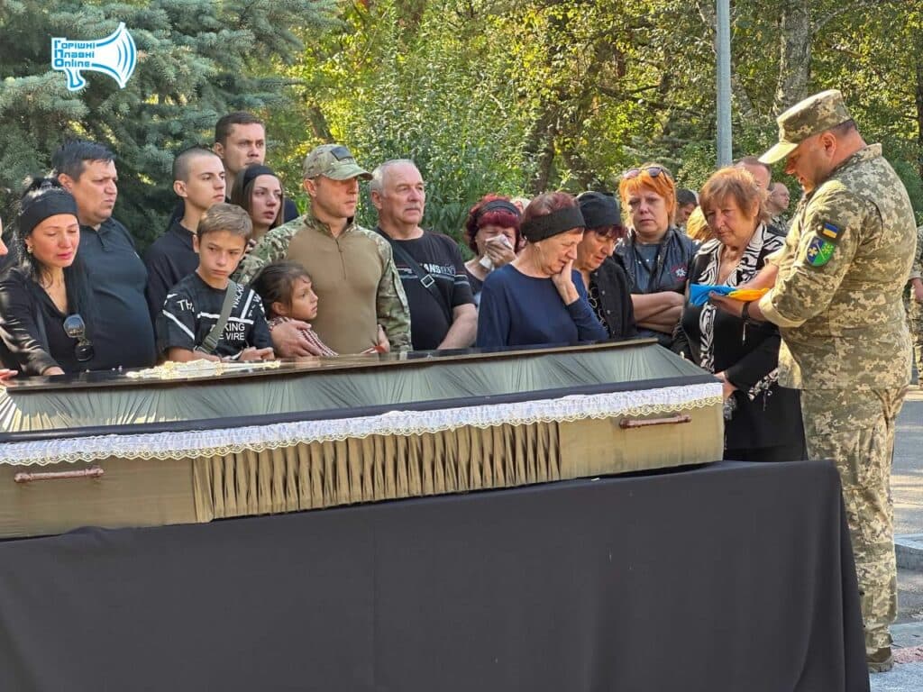 Сергій Середа