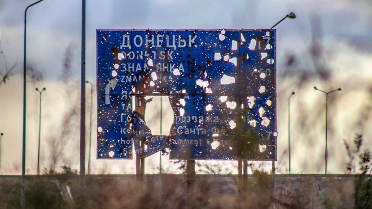 Ілюстративне фото