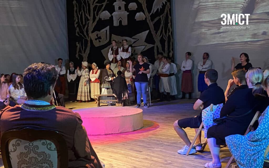вистава
