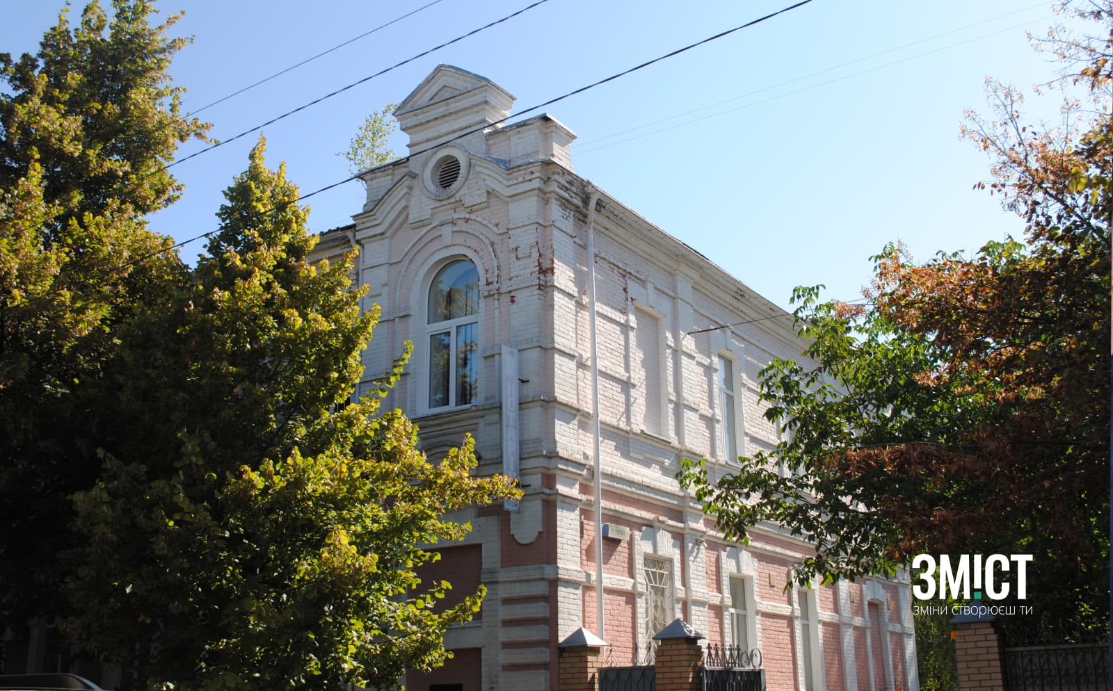Будівля на вул. Гоголя, 7