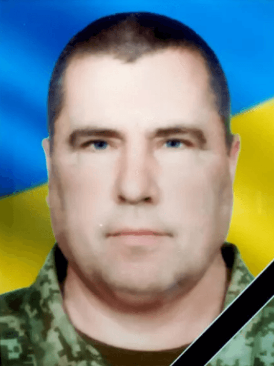 Віктор Бас