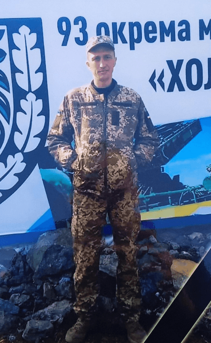Дмитро Кива