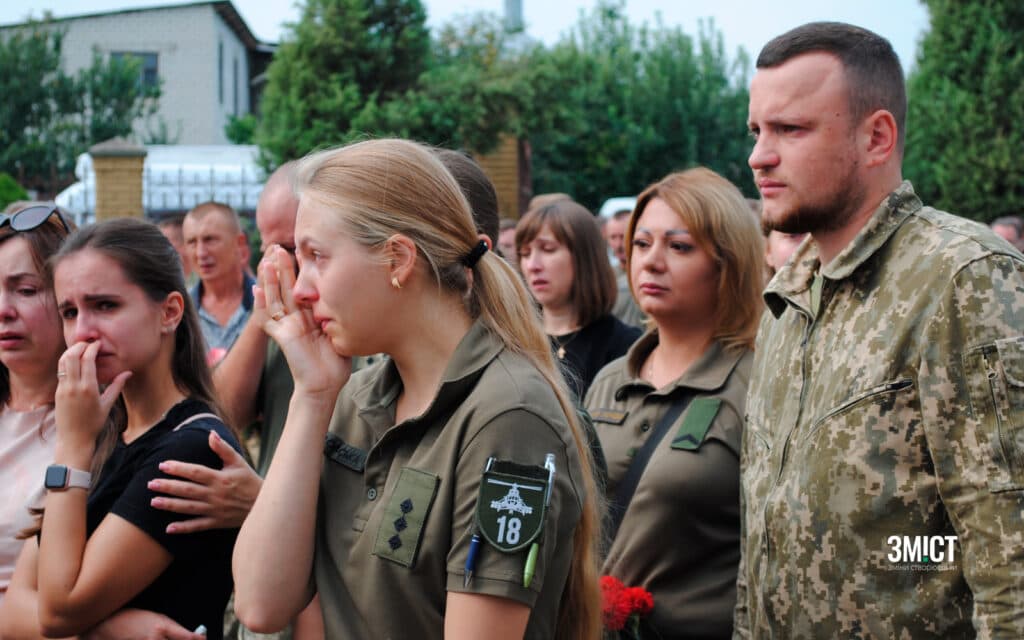 Попрощалися з загиблими вертолітниками