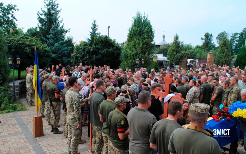 Прощання з вертолітниками під Полтавою