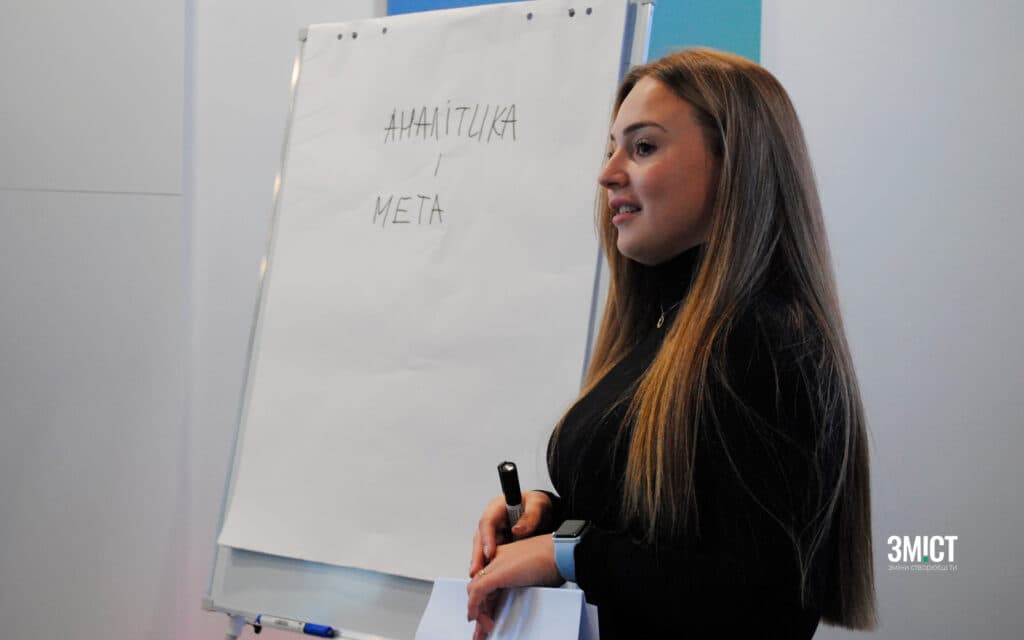 Тренінг для ВПО у Полтаві