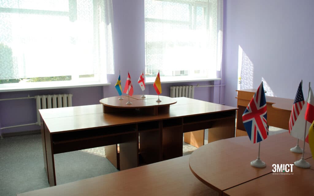 Центр професійного розвитку освітян у Полтаві