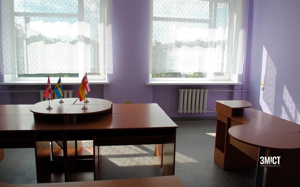 Центр професійного розвитку освітян у Полтаві