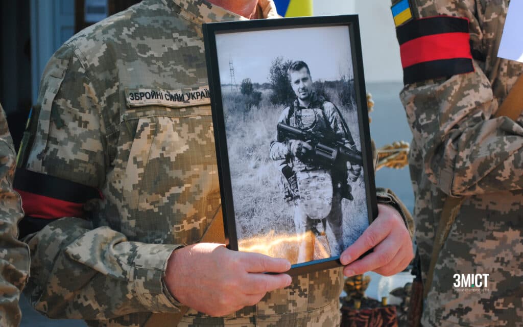 Володимир Черниш. Прощання у Полтаві